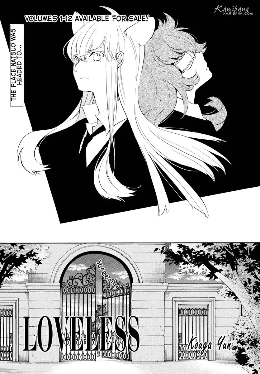 Loveless Chapter 125 - Picture 1