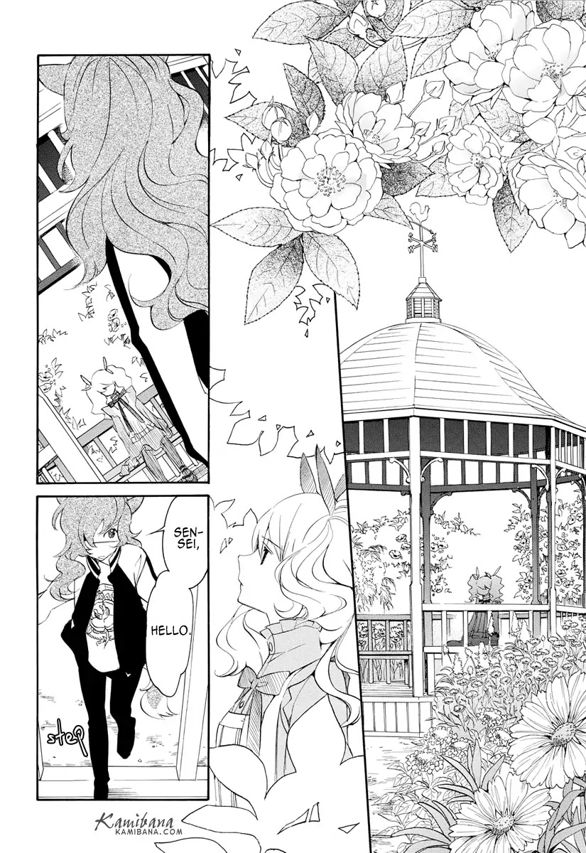 Loveless Chapter 125 - Picture 2