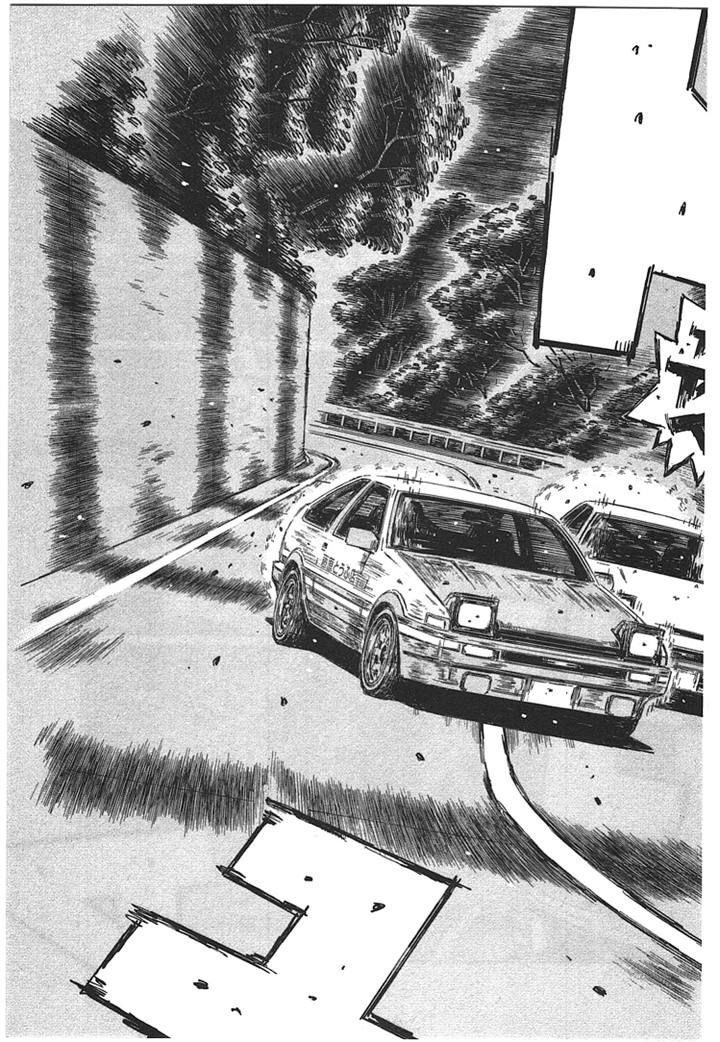 Initial D Vol.47 Chapter 707 - Picture 3