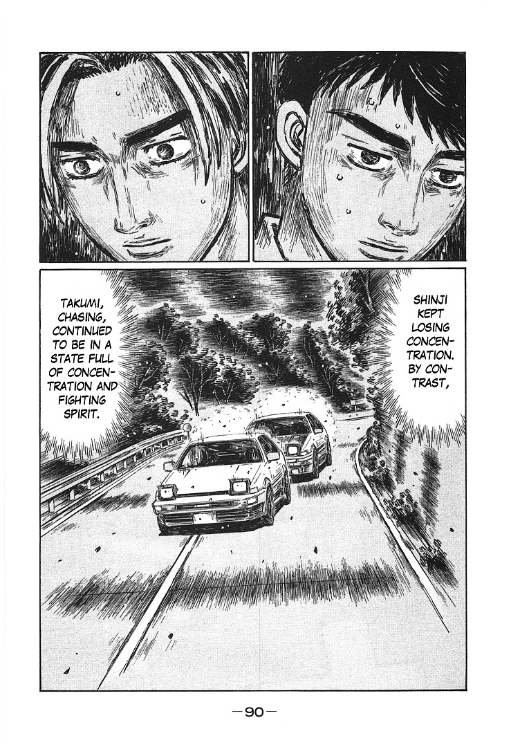 Initial D Chapter 698 : Sudden Change - Picture 3