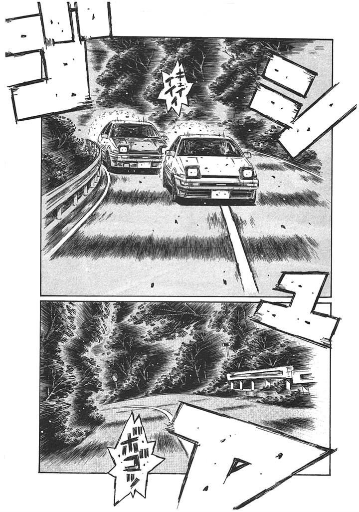 Initial D Vol.46 Chapter 691 - Picture 1