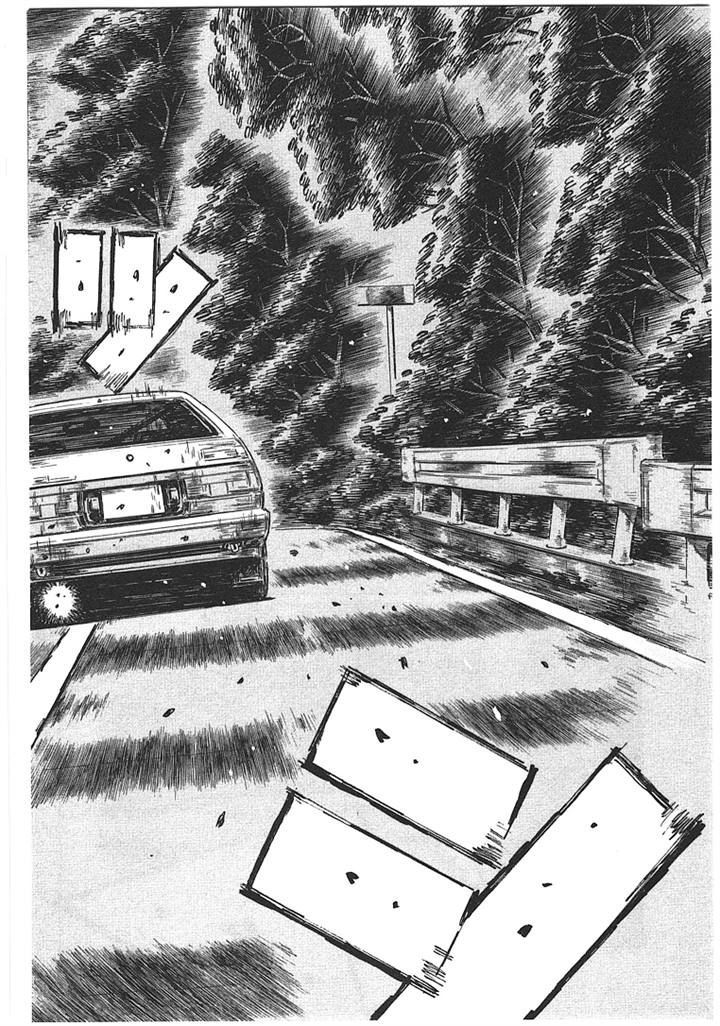 Initial D Vol.46 Chapter 691 - Picture 2