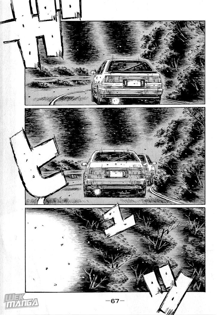 Initial D Vol.46 Chapter 676 - Picture 2