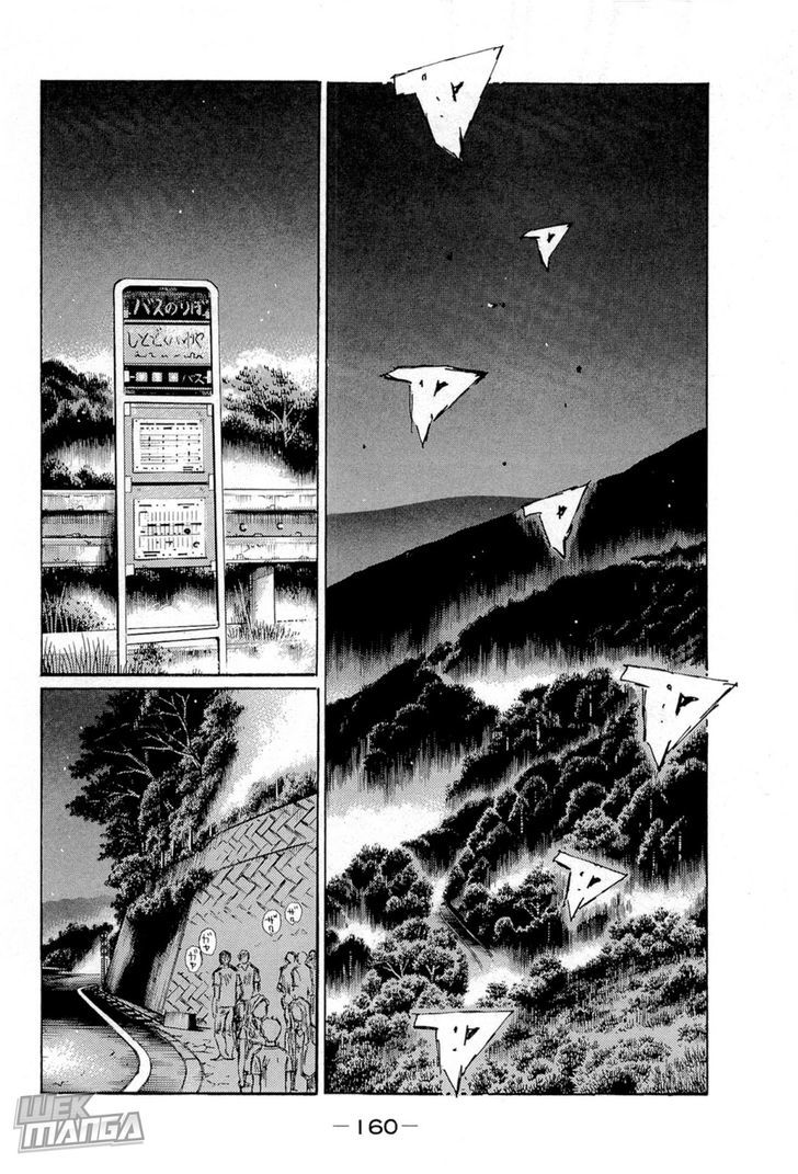Initial D Vol.45 Chapter 666 - Picture 3