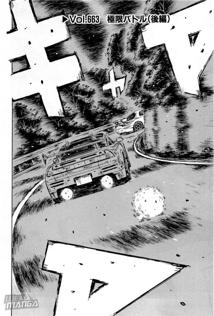 Initial D Vol.45 Chapter 663 - Picture 1