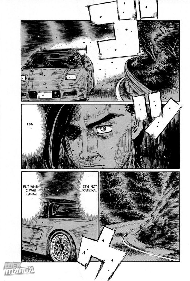 Initial D Vol.45 Chapter 660 - Picture 2