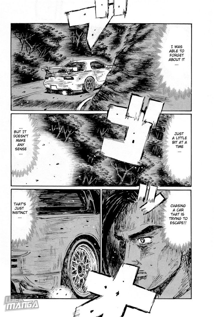 Initial D Vol.45 Chapter 660 - Picture 3