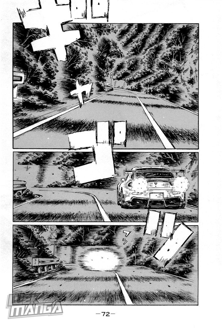 Initial D Vol.45 Chapter 657 - Picture 2