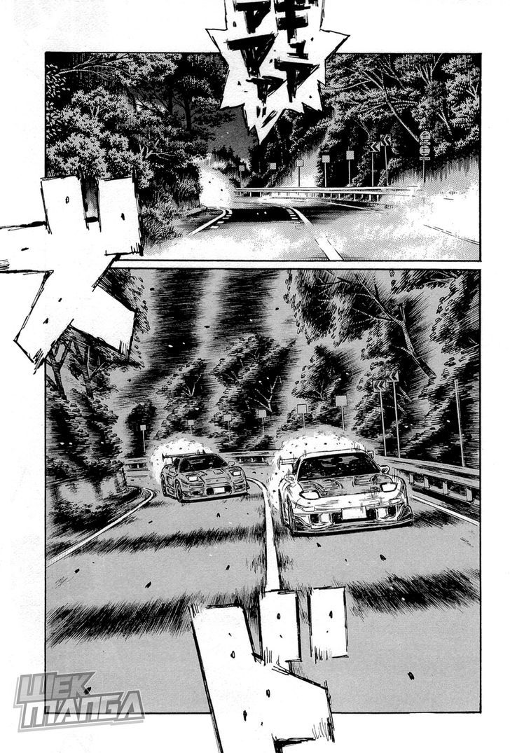 Initial D Vol.45 Chapter 655 - Picture 3