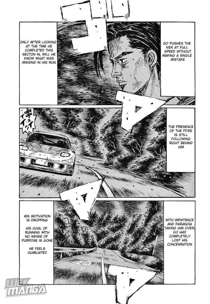 Initial D Vol.44 Chapter 645 - Picture 3