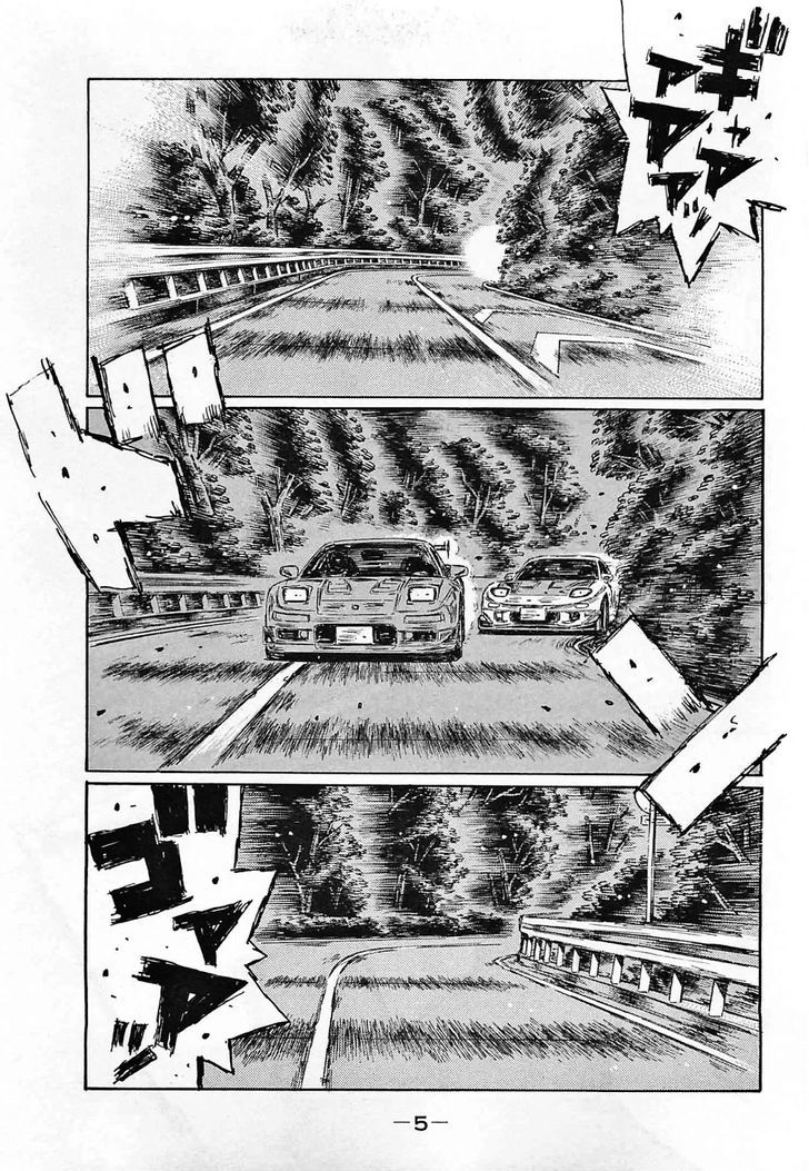 Initial D Vol.44 Chapter 631 : Common Feature (Part 2) - Picture 1