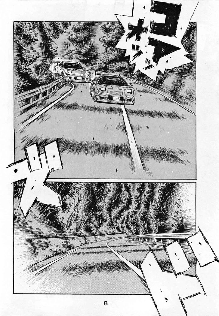 Initial D Vol.44 Chapter 631 : Common Feature (Part 2) - Picture 3