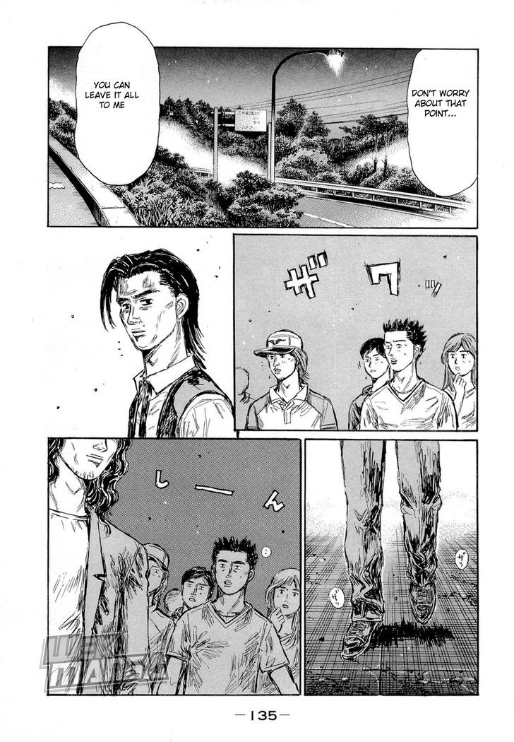 Initial D Vol.43 Chapter 626 : Hojo Brothers - Picture 2