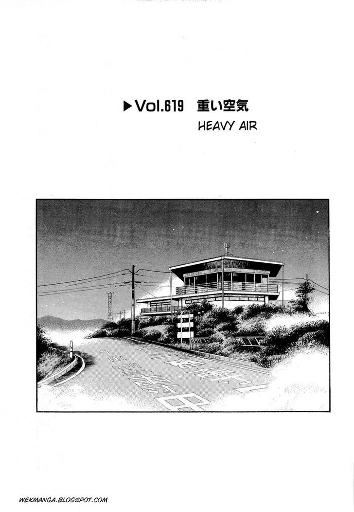 Initial D Vol.43 Chapter 619 : Heavy Air - Picture 1