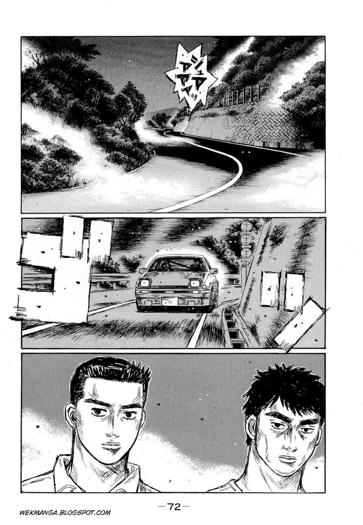 Initial D Vol.43 Chapter 619 : Heavy Air - Picture 2