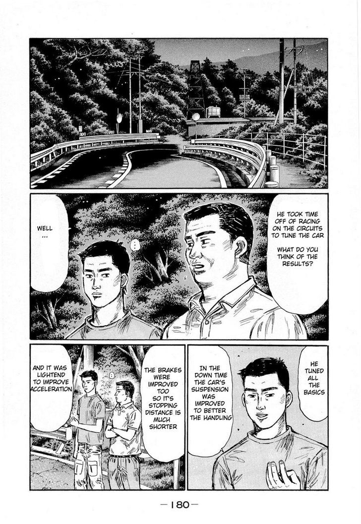 Initial D Vol.42 Chapter 611 : Another Natural (Part 2) - Picture 2