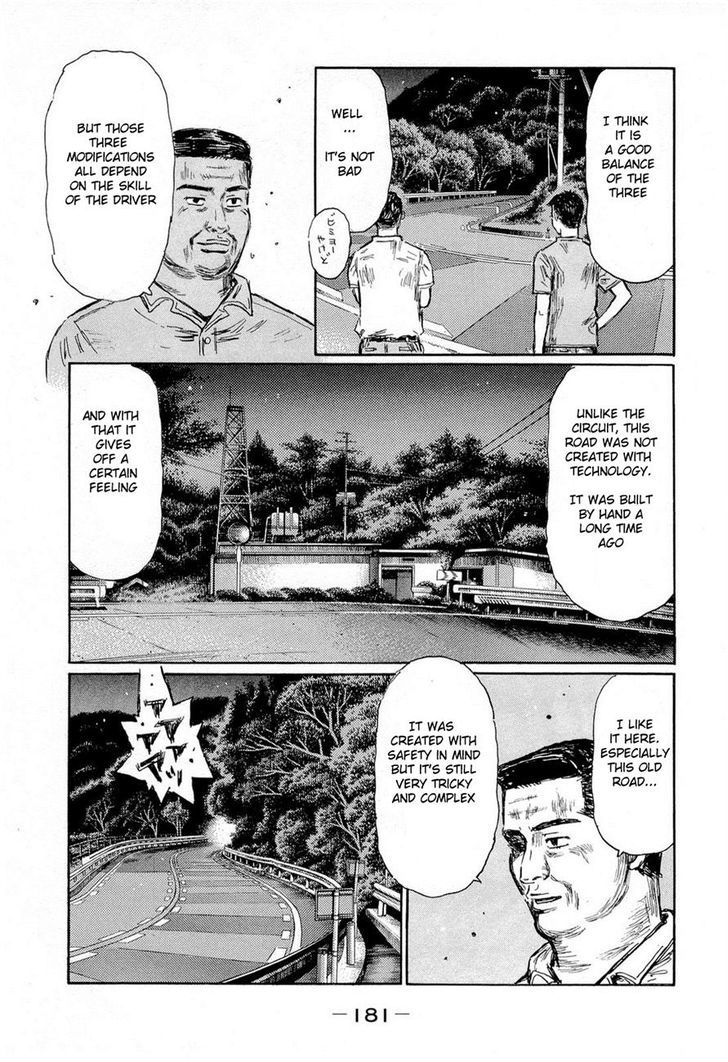 Initial D Vol.42 Chapter 611 : Another Natural (Part 2) - Picture 3