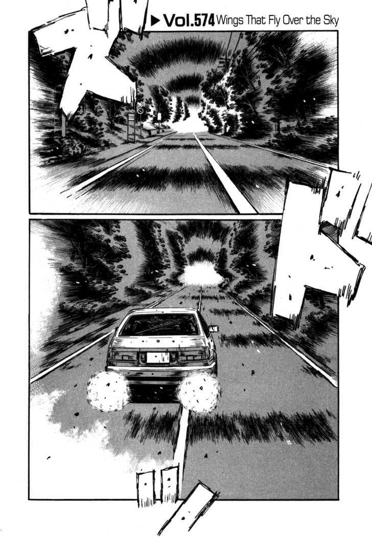 Initial D Vol.40 Chapter 574 : Wings That Fly Over The Sky - Picture 1