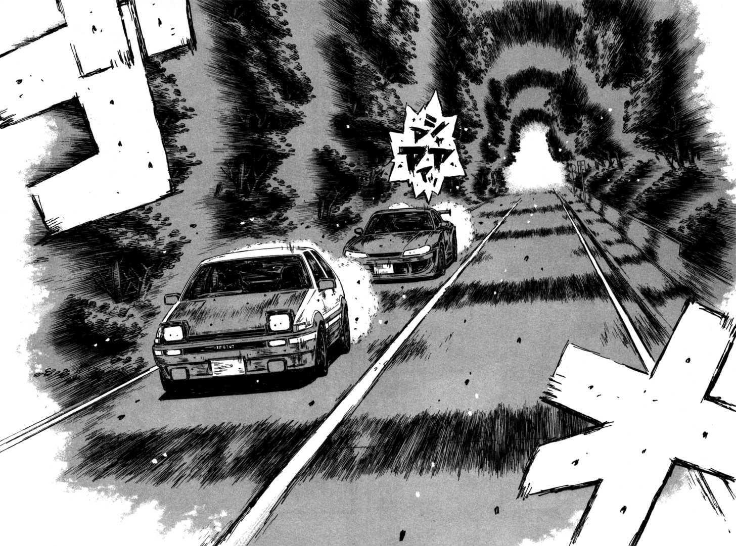 Initial D Vol.40 Chapter 574 : Wings That Fly Over The Sky - Picture 3