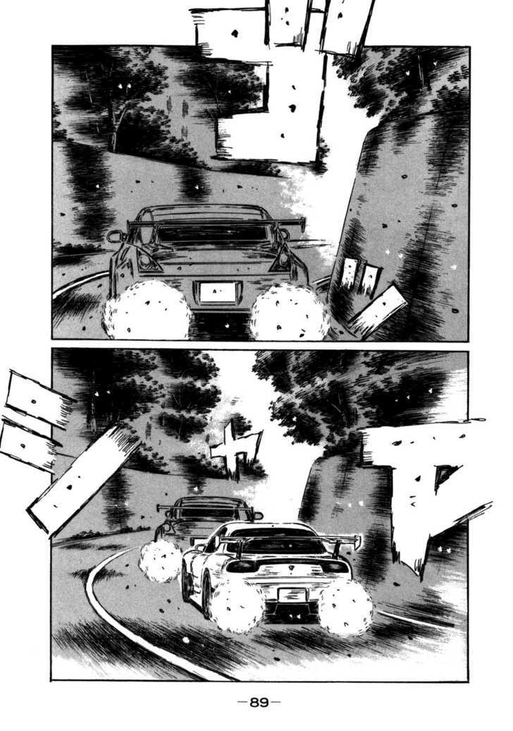 Initial D Vol.40 Chapter 566 : Full Throttle (Part 1) - Picture 1