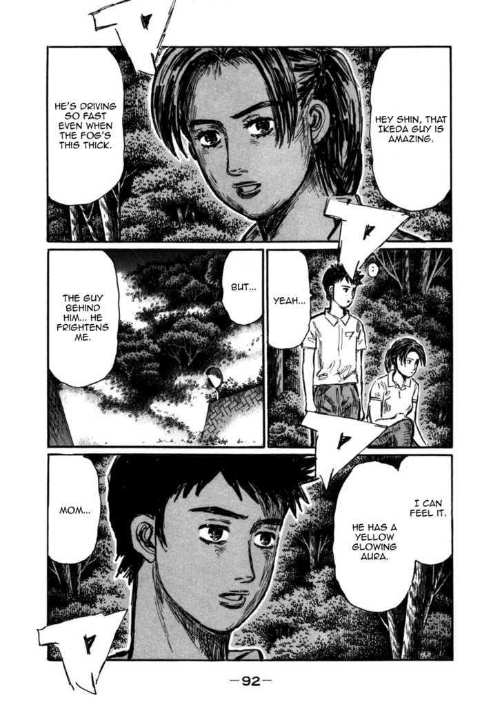 Initial D Vol.40 Chapter 566 : Full Throttle (Part 1) - Picture 3