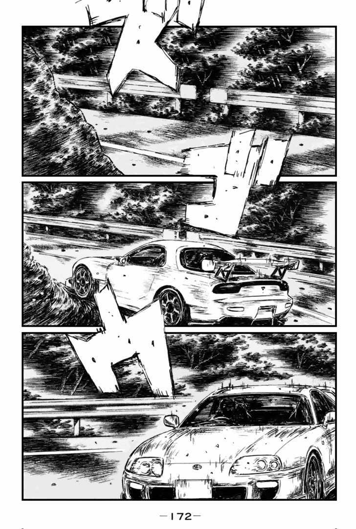 Initial D Vol.38 Chapter 536 : The End - Picture 2