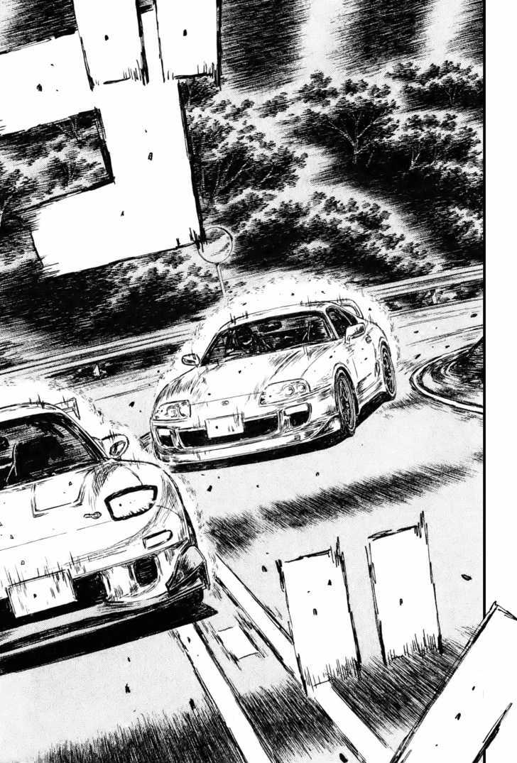 Initial D Vol.38 Chapter 536 : The End - Picture 3