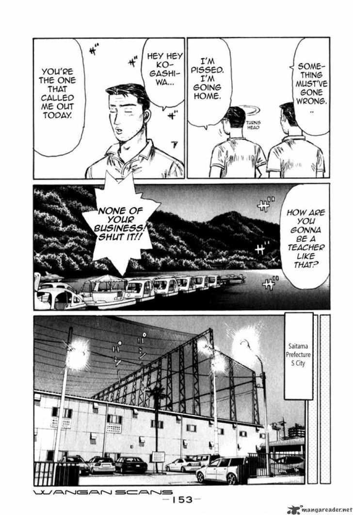 Initial D Vol.37 Chapter 515 : Keisuke Go! - Picture 3