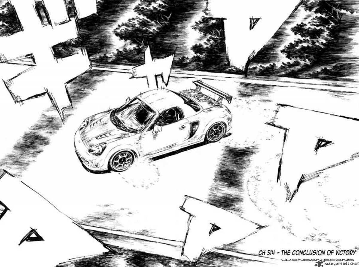 Initial D Vol.37 Chapter 514 : The Conclusion Of Victory - Picture 2