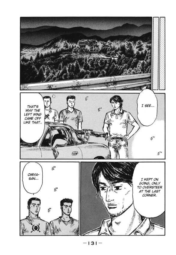 Initial D Vol.35 Chapter 484 : The 2Nd Line - Picture 3