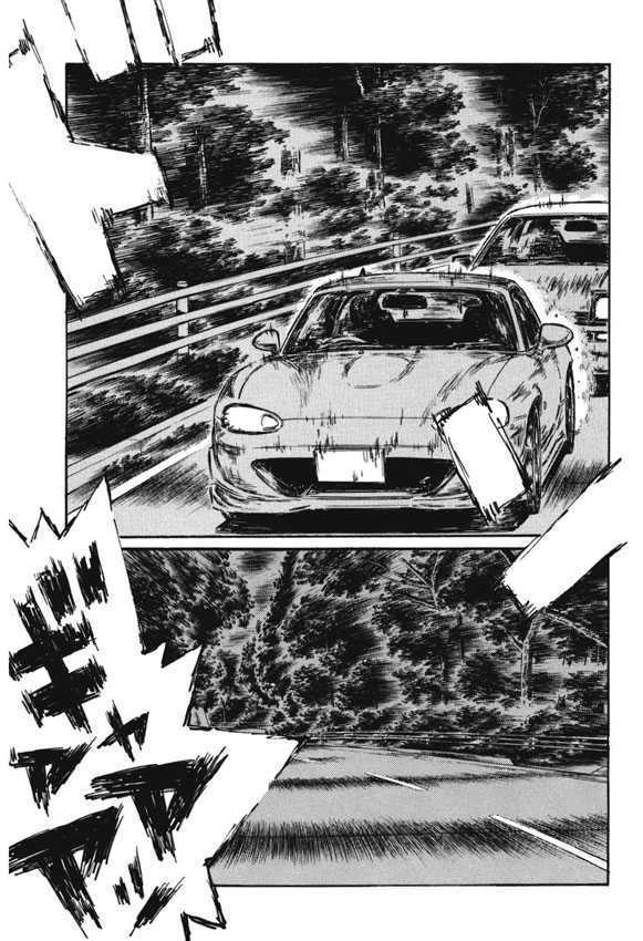 Initial D Vol.35 Chapter 482 : To The End!! - Picture 1