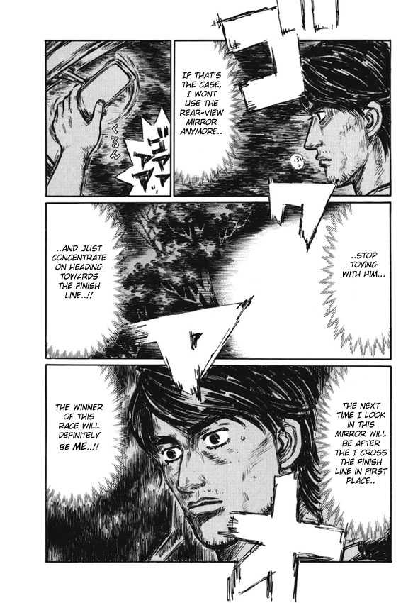 Initial D Vol.35 Chapter 477 : Start Of The Troubles - Picture 1