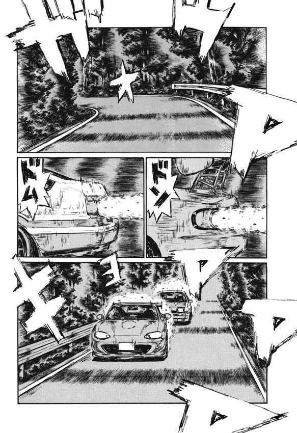 Initial D Vol.35 Chapter 477 : Start Of The Troubles - Picture 3