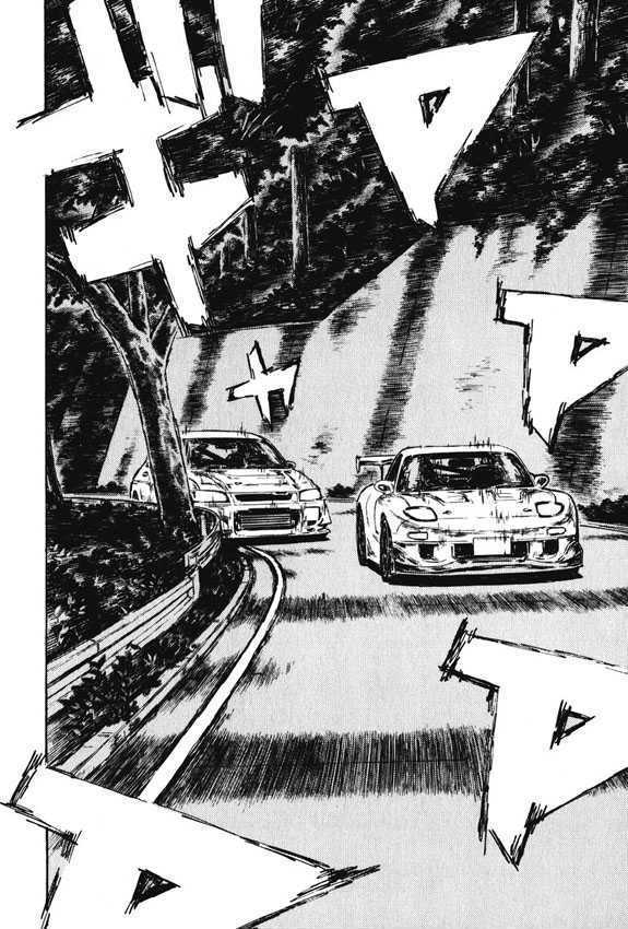 Initial D Vol.34 Chapter 459 : North Kantou Fastest Fireball Boy - Picture 3