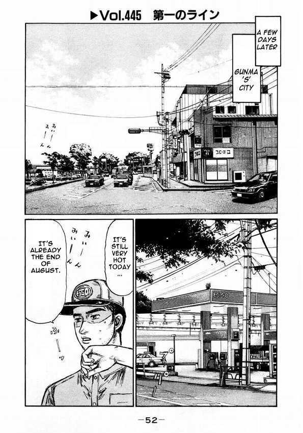 Initial D Vol.33 Chapter 445 : The First Line - Picture 1