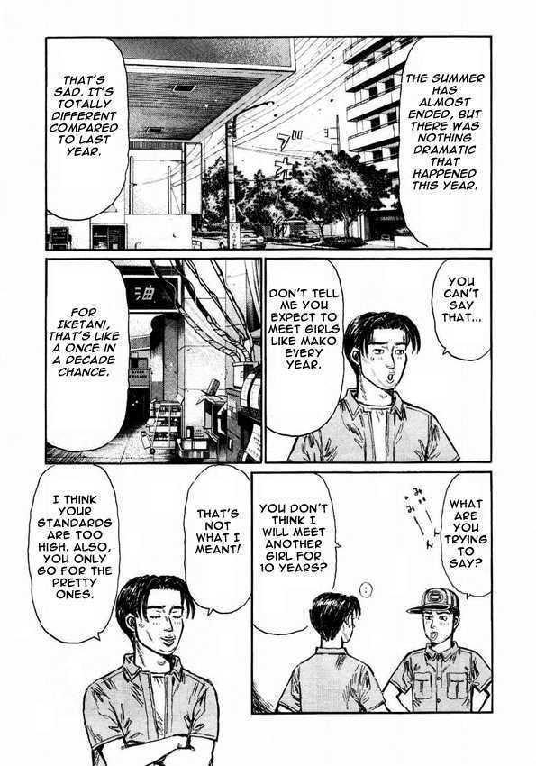 Initial D Vol.33 Chapter 445 : The First Line - Picture 2