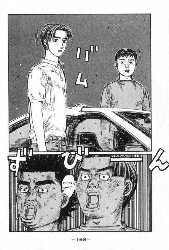 Initial D Vol.32 Chapter 437 : Case Closed (Last Half) - Picture 2