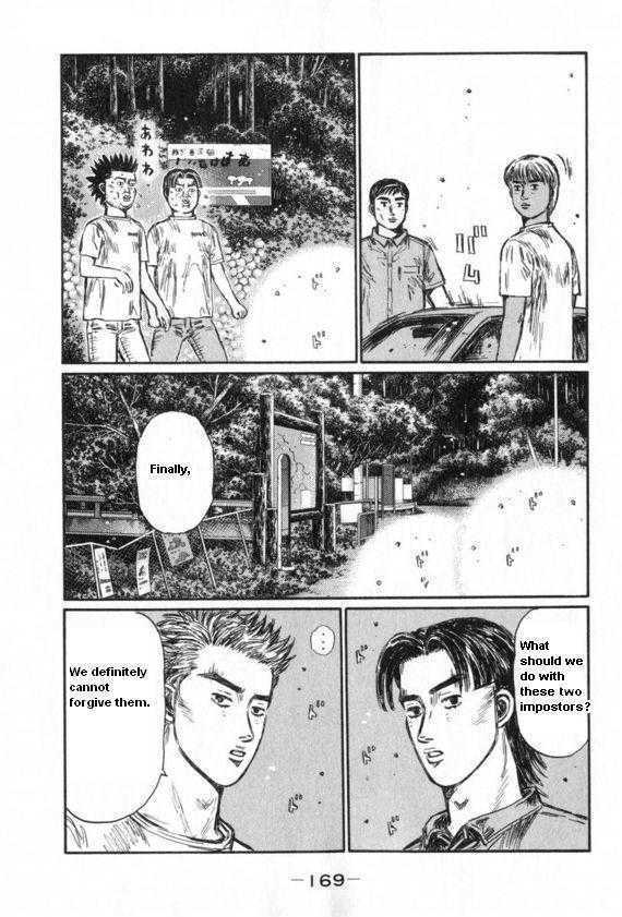 Initial D Vol.32 Chapter 437 : Case Closed (Last Half) - Picture 3