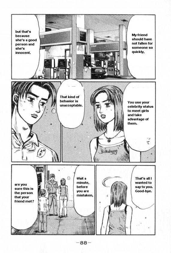 Initial D Vol.32 Chapter 429 : The Destined Encounter (Last Half) - Picture 3