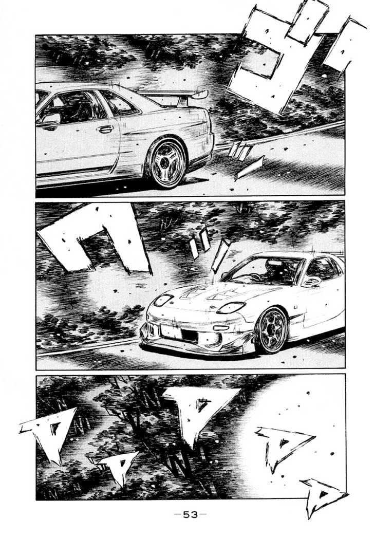 Initial D Vol.31 Chapter 410 : Crashing Wave-Like Goal - Picture 1