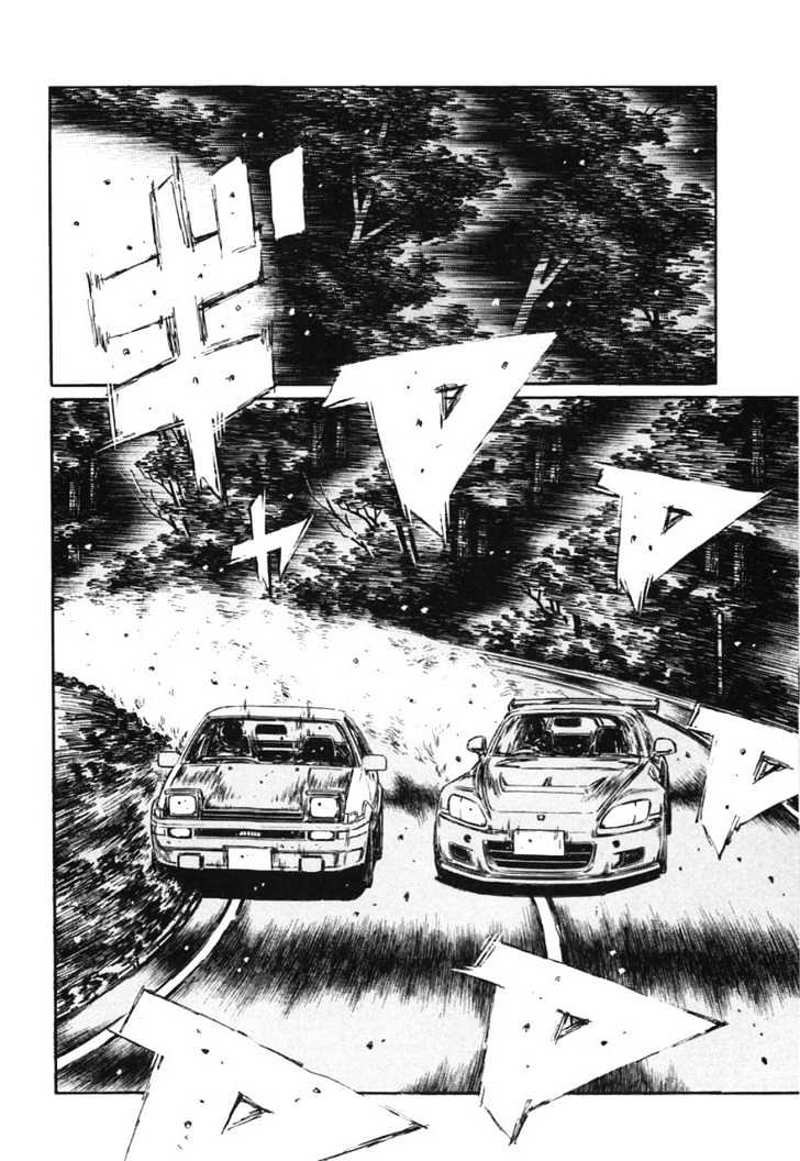 Initial D Vol.29 Chapter 387 : Blind Gutter Hook - Picture 2