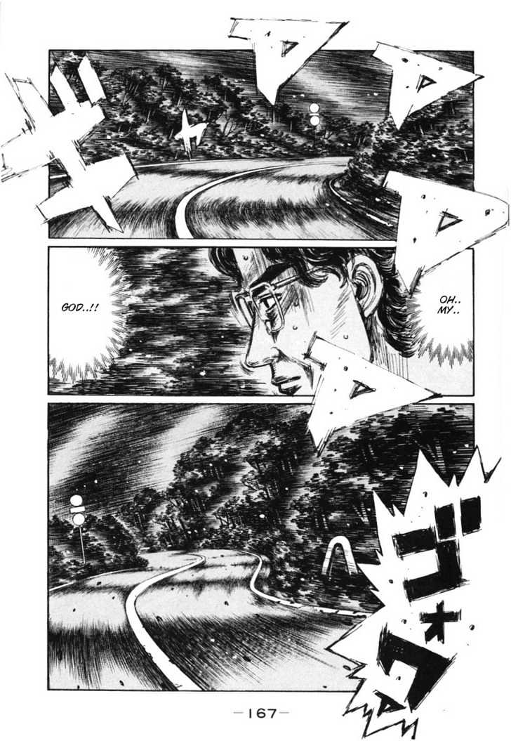 Initial D Vol.29 Chapter 387 : Blind Gutter Hook - Picture 3