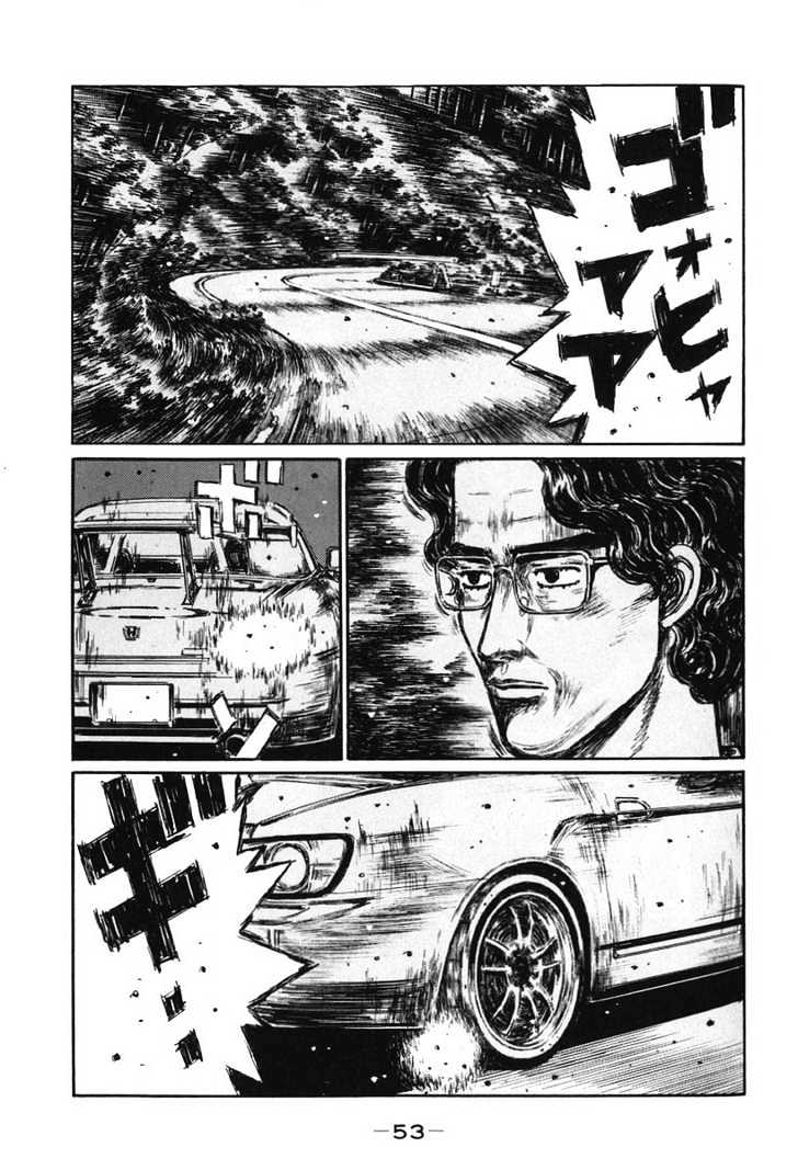 Initial D Vol.29 Chapter 378 : Ghost Line (Last Half) - Picture 1