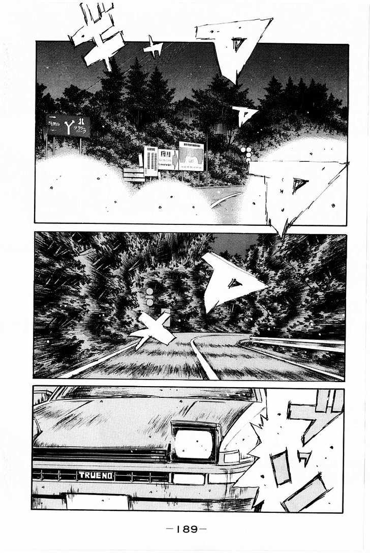 Initial D Vol.28 Chapter 372 : Single-Handed Steering (Part 1) - Picture 1