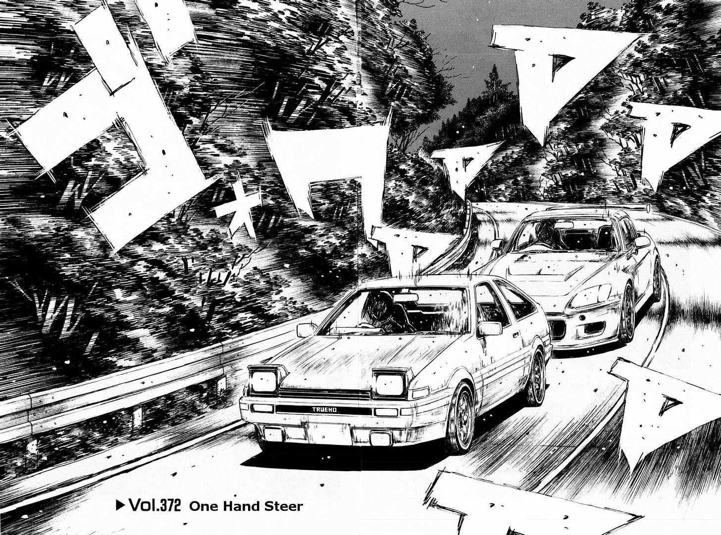 Initial D Vol.28 Chapter 372 : Single-Handed Steering (Part 1) - Picture 3