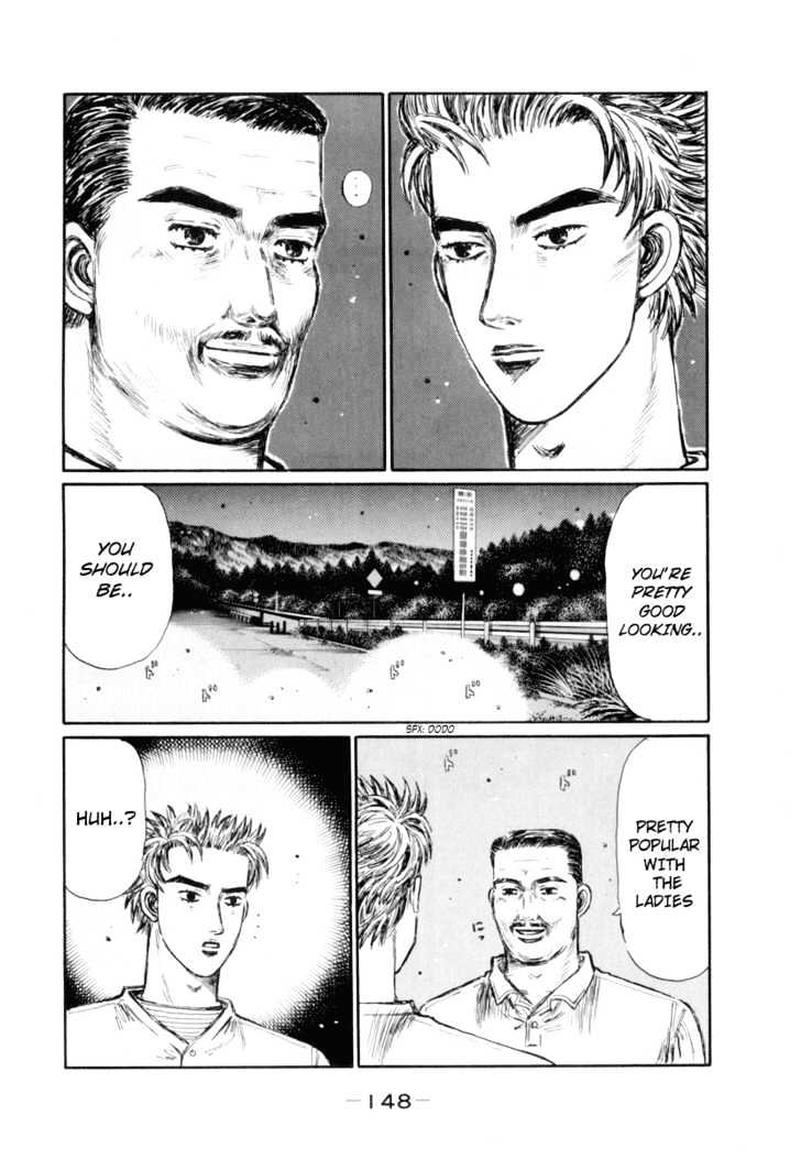 Initial D Vol.28 Chapter 369 : Pressure - Picture 2