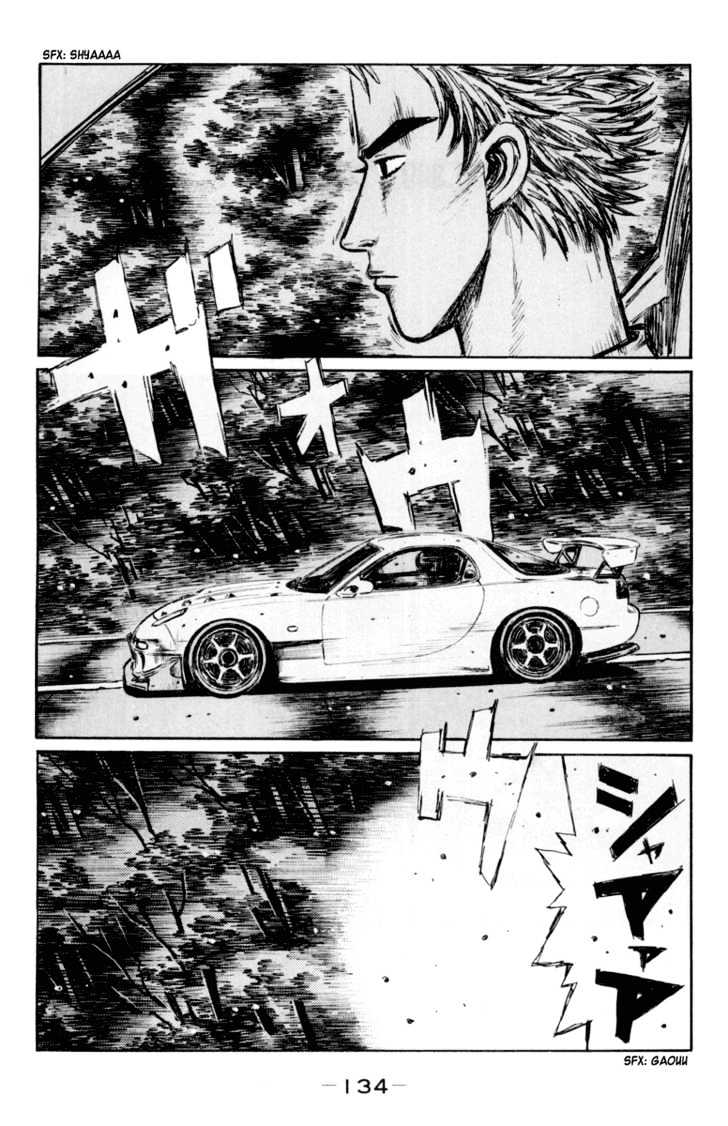 Initial D Vol.28 Chapter 368 : Practice - Picture 2