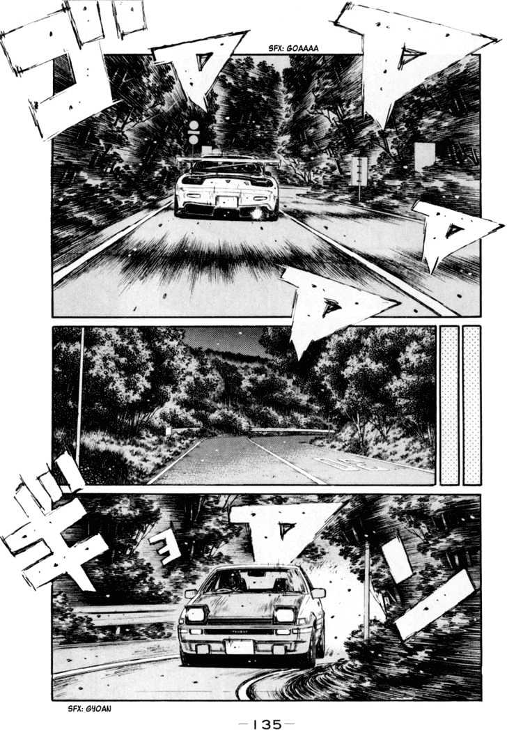 Initial D Vol.28 Chapter 368 : Practice - Picture 3