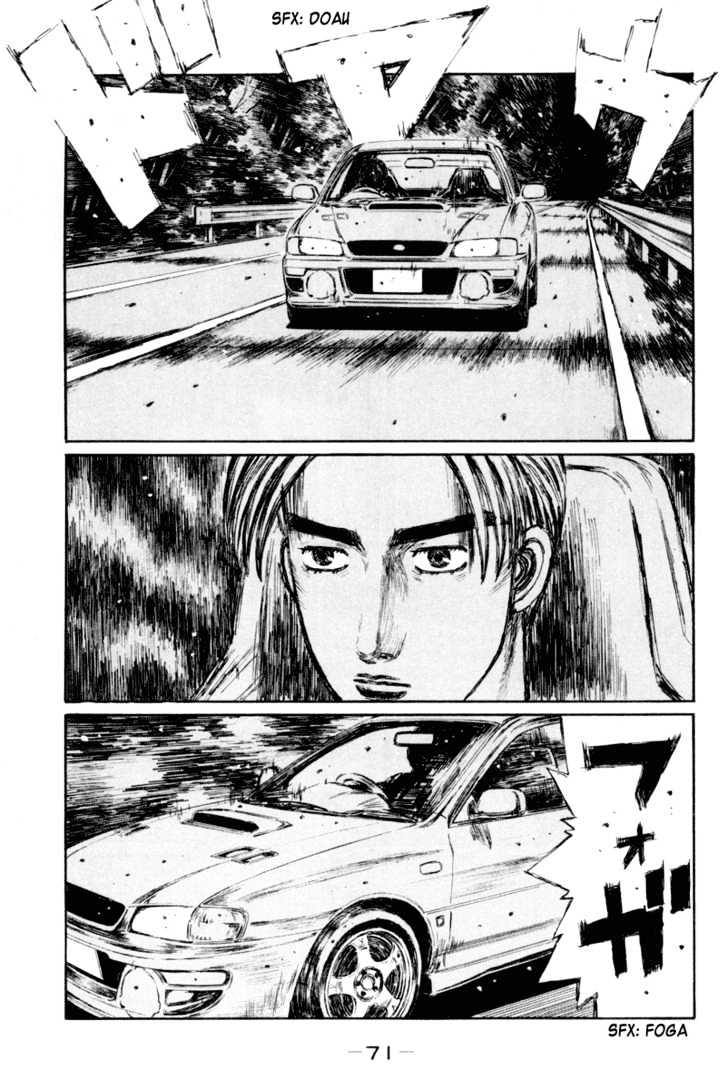 Initial D Vol.28 Chapter 363 : To A New Region (Part 1) - Picture 2