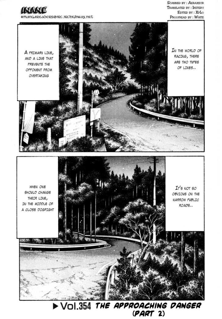 Initial D Vol.27 Chapter 354 : The Approaching Danger (Part 2) - Picture 1